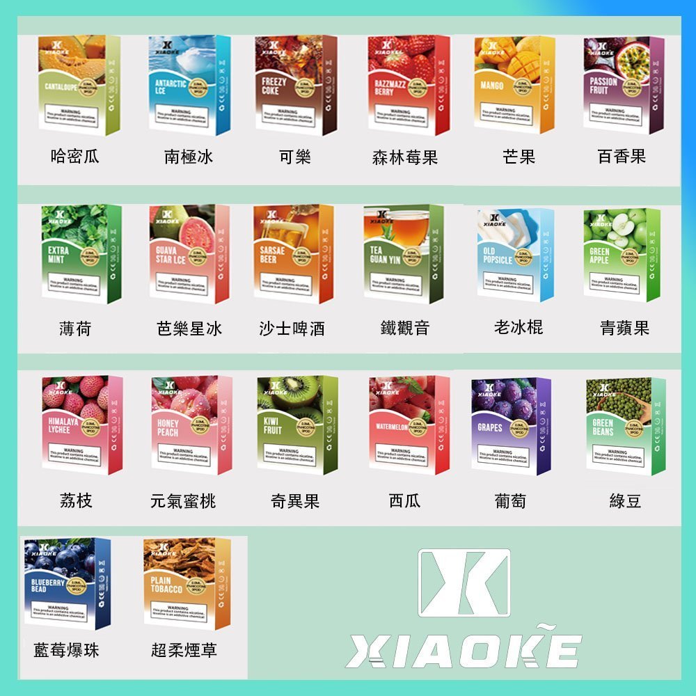 XIAOKE梟客煙彈一代電子菸彈3顆入適配一代主機:圖片 2