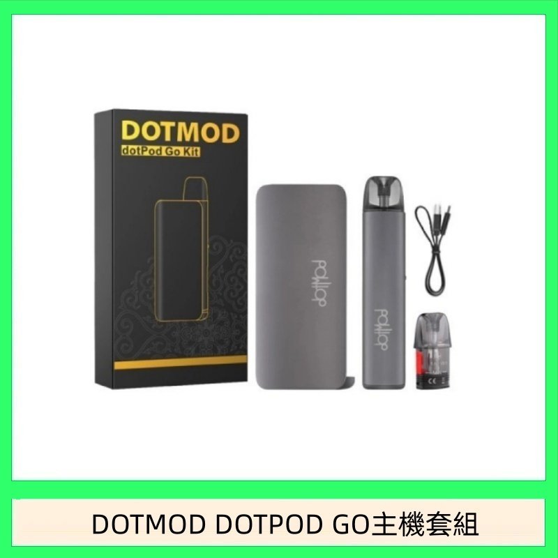 佩特里DOTMOD DOTMOD GO KIT電子煙主機煙彈空倉官網
