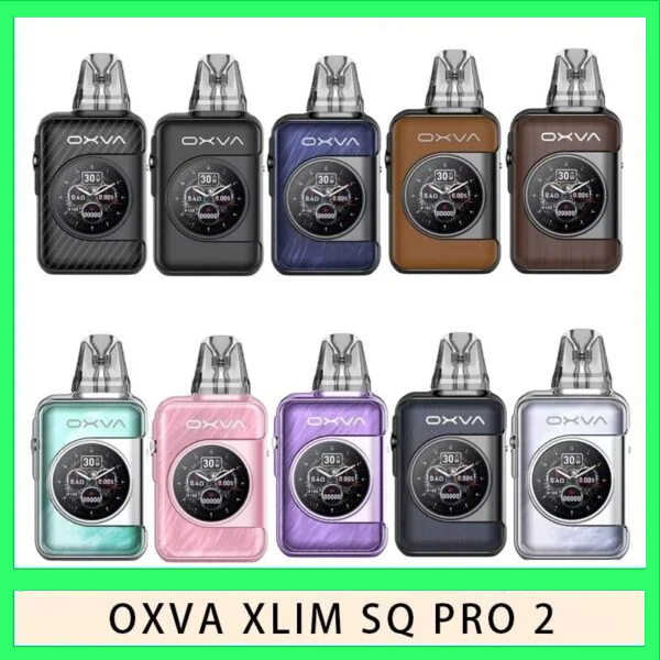 OXVA XLIM SQ PRO 2電子煙主機煙彈空倉官網